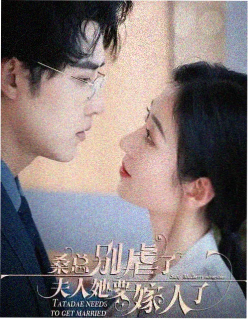 李现